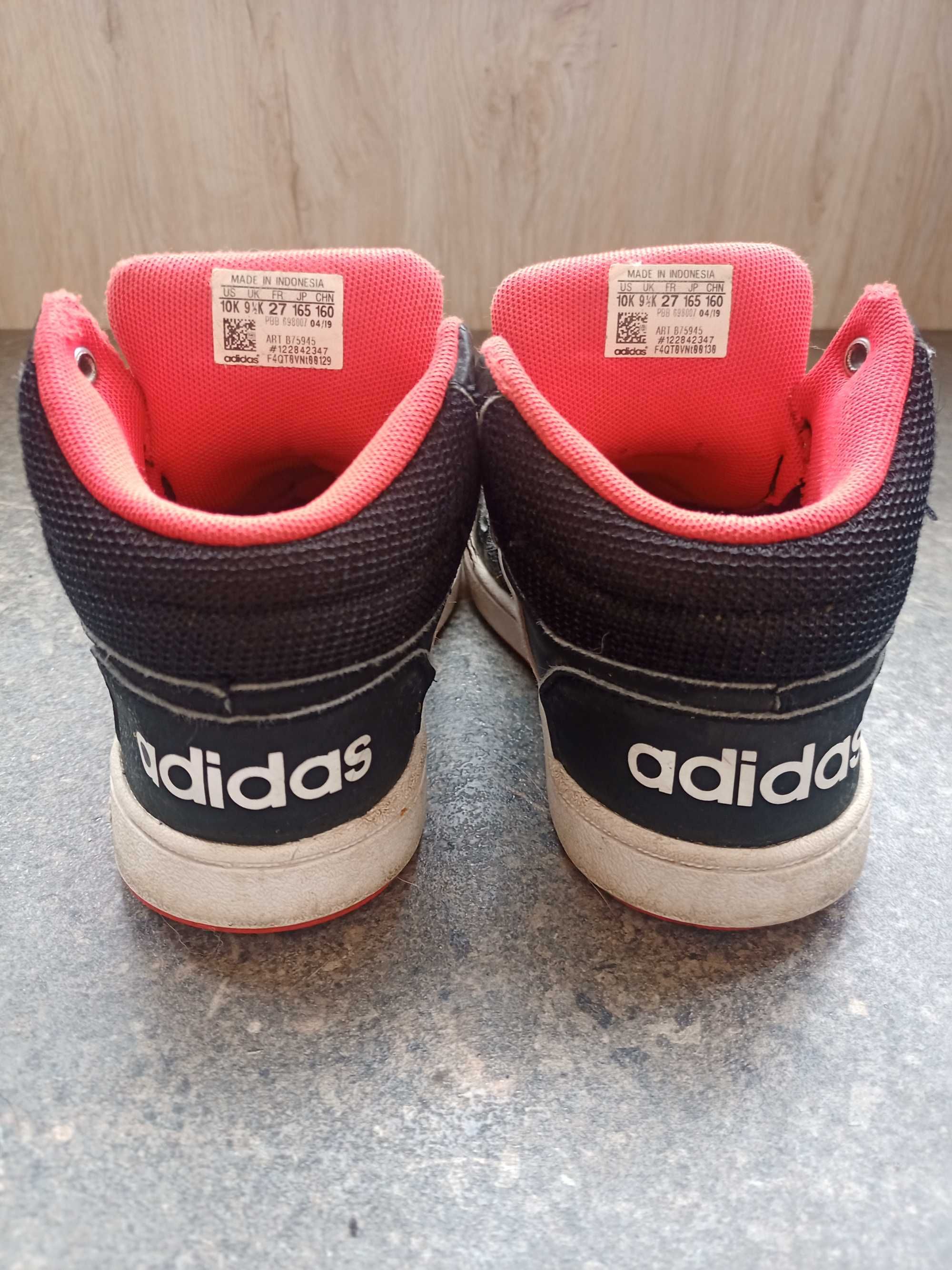 маратонки Adidas