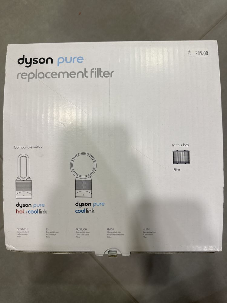 Dyson pure replacement филтър