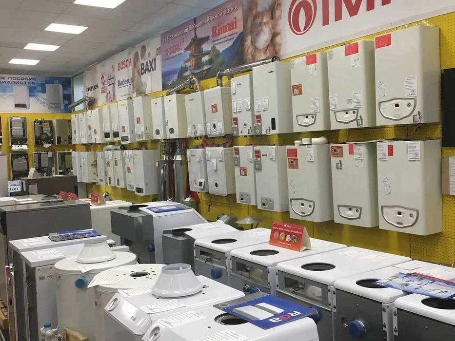 BATHELO Электр Котёл — Оптом  Со склада  Перечисление НДС 1/1