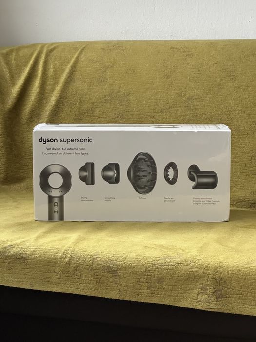 Dyson Supersonic sigilat