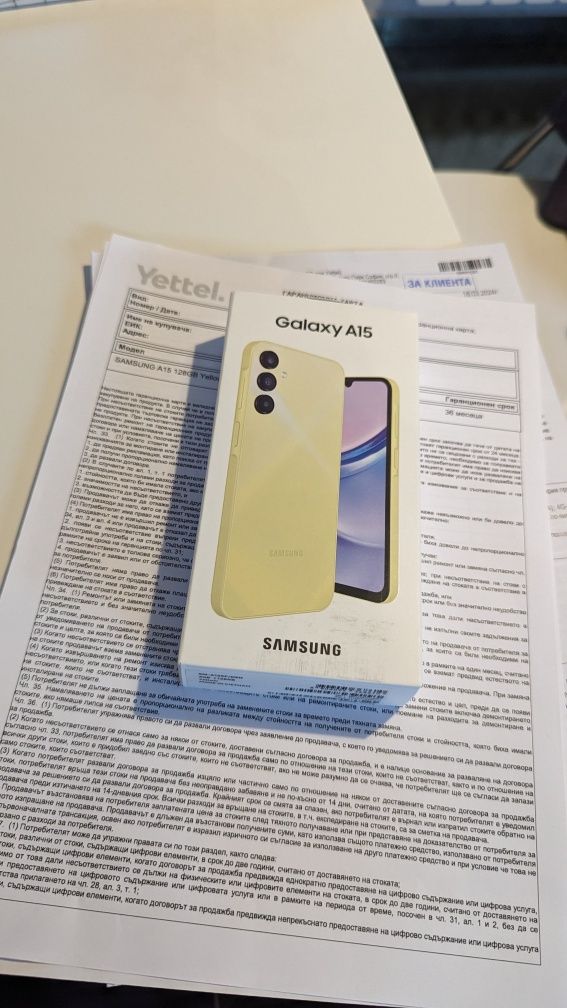 Samsung Galaxy A15 Yellow нов с гаранция 36 месеца