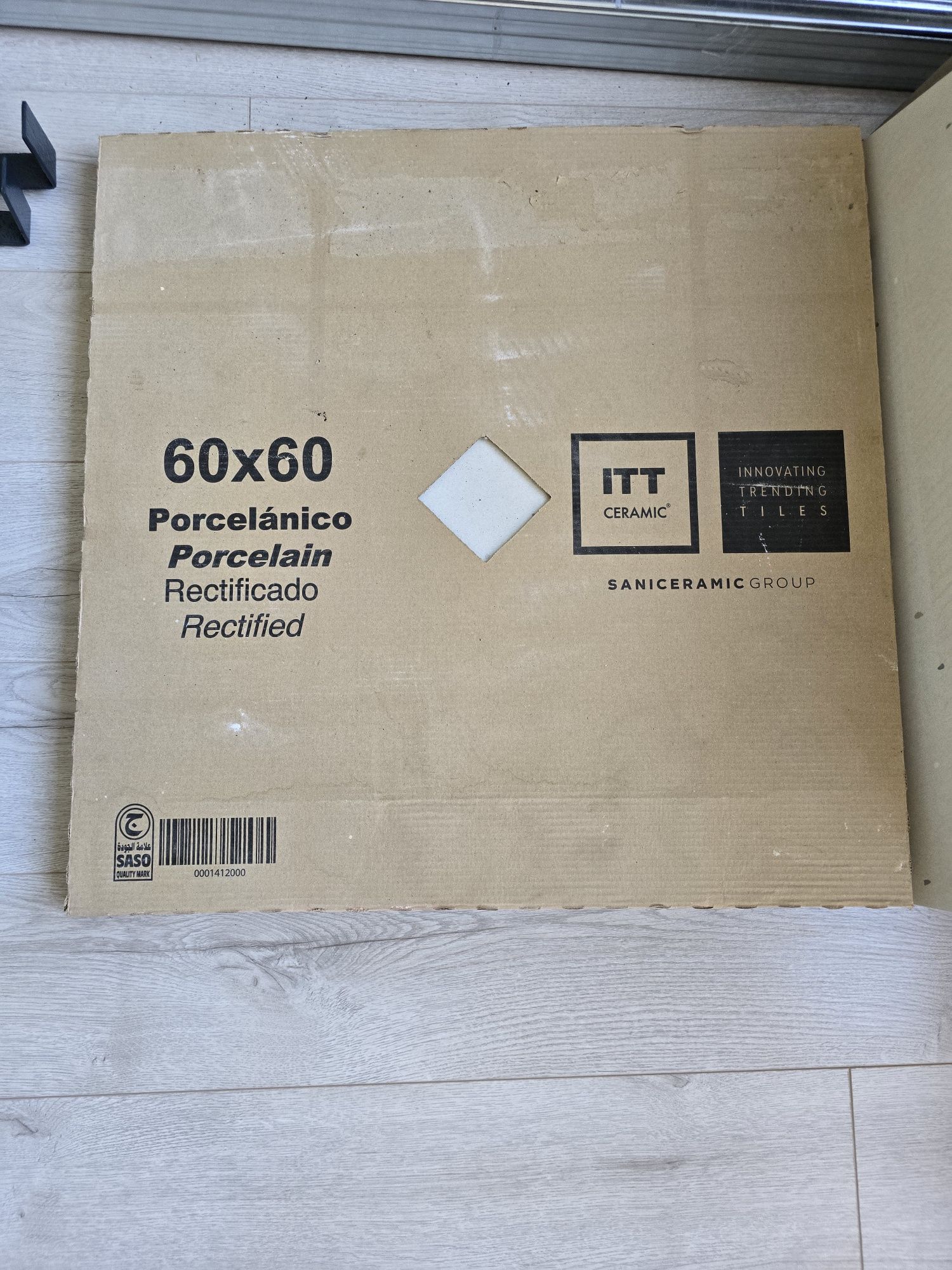 Гранитогрес ITT Ceramic Land Aura Mat