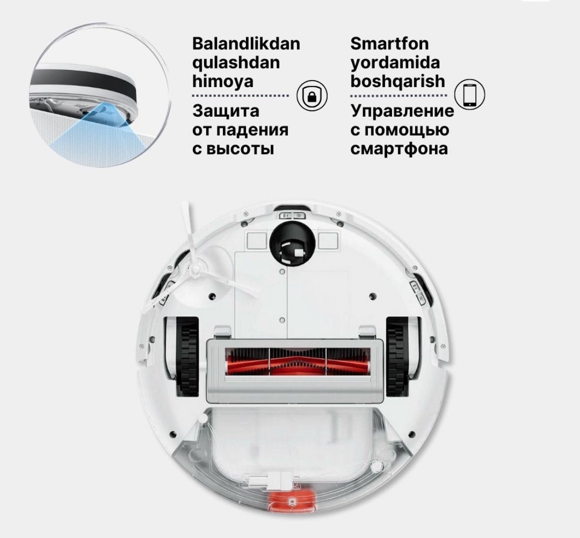 Срочно Продам робот пылесос Xiaomi Mi Robot Vacuum E12 EU