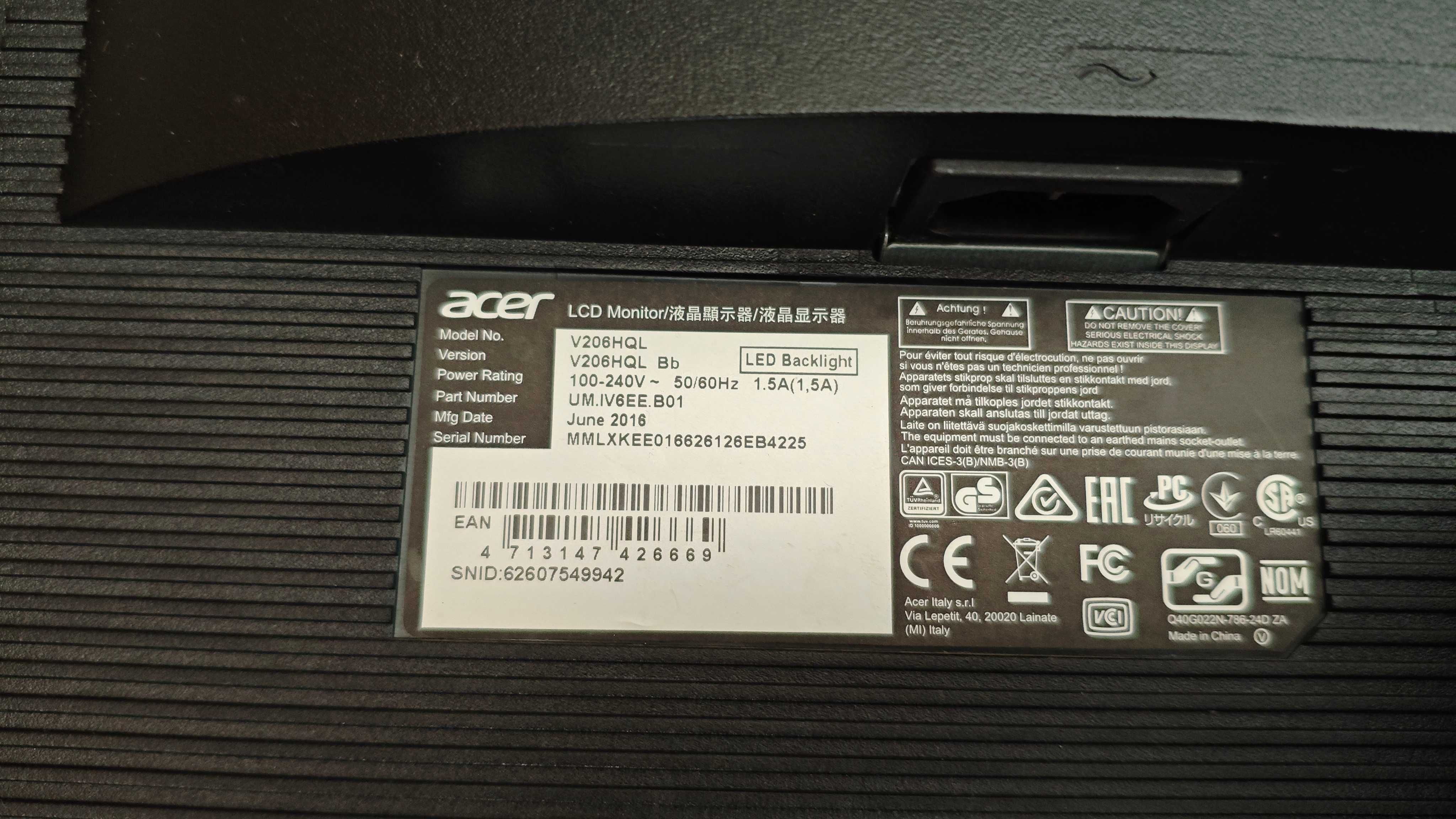Продавам Компютър LENOVO ThinkCenter E93 с Монитор Acer V206HQL