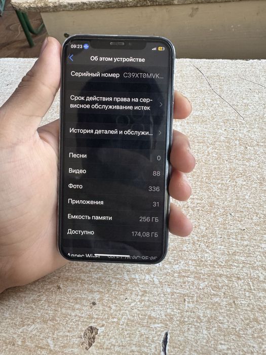 Iphone xs sotladi