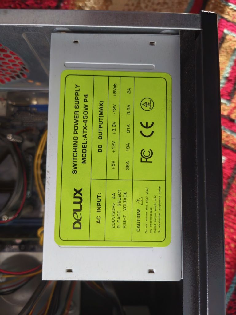 Полный комплект: Старый ПК (Foxconn + Xeon + DDR3) + Клавиатура + Мышь