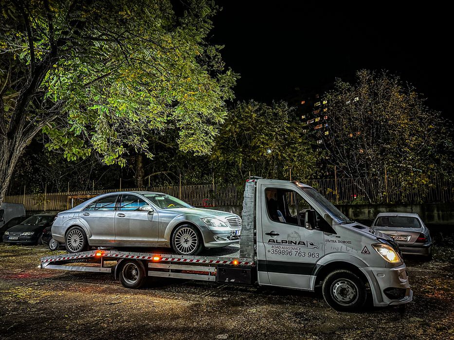 Пътна помощ Русе, България и Европа