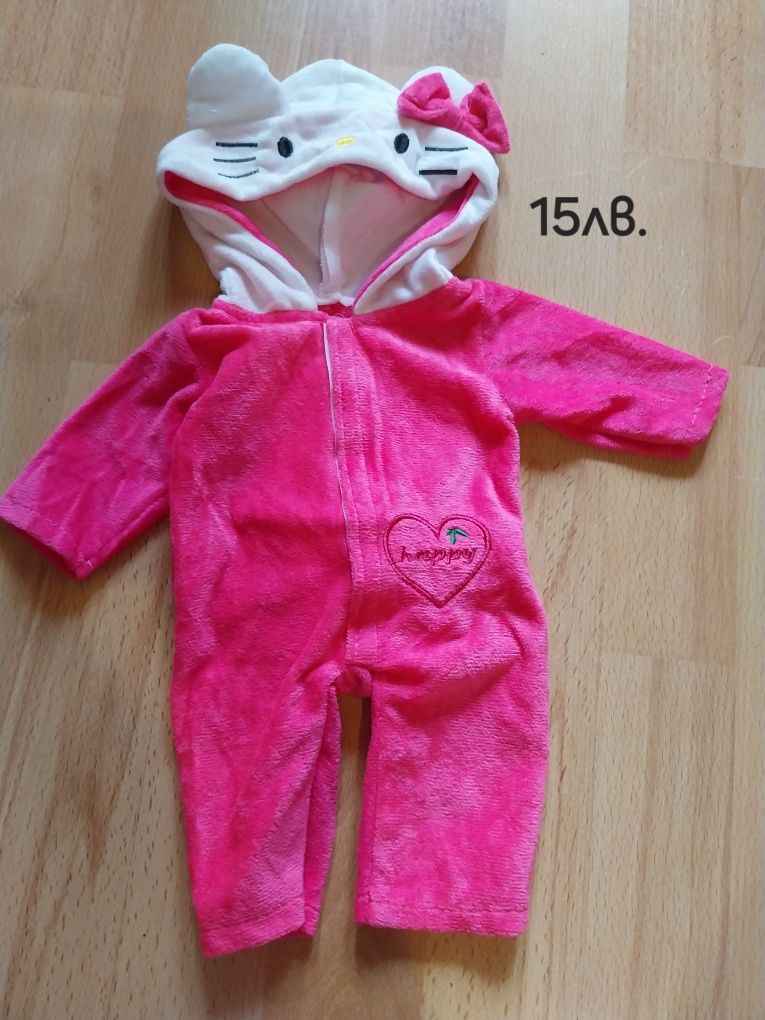 Дрешки и аксесоари за кукли Baby Born