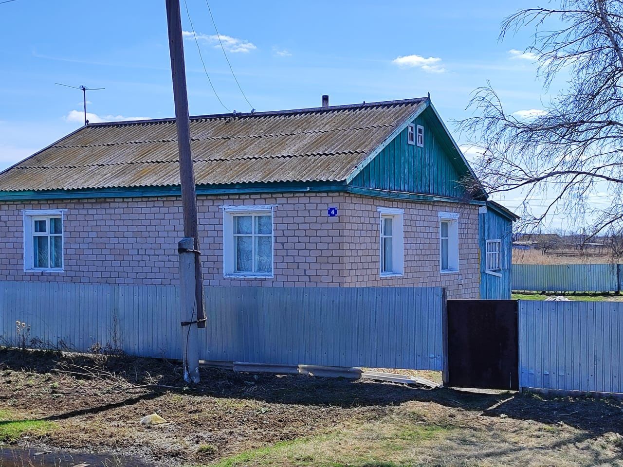 Срочно  в рассрочку продам дом  шаховское