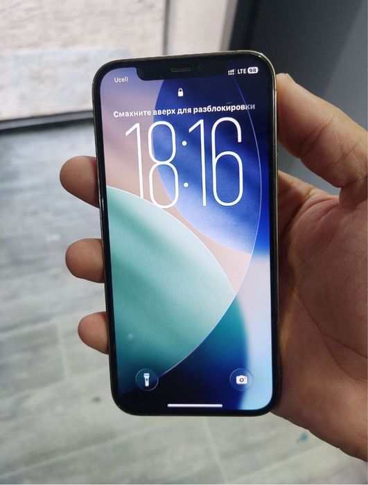 iPhone 12pro 128gb sotiladi