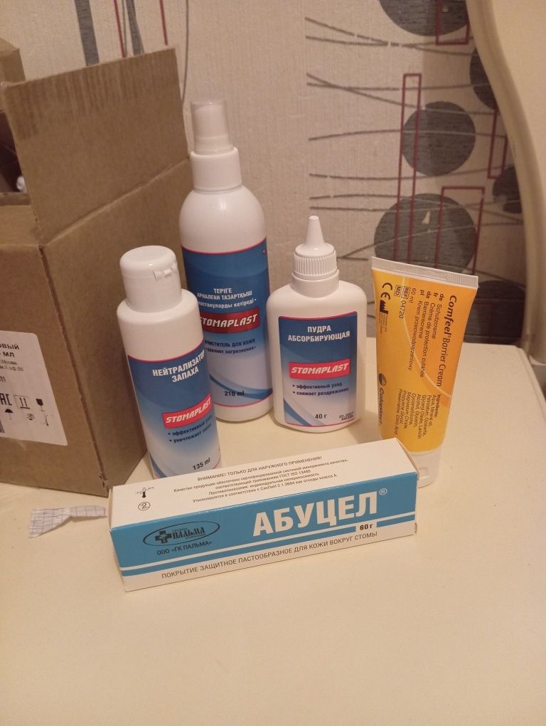 Принадлежности для инвалидов