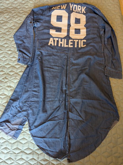 Комплект комбиниран от мен дънки със ризка