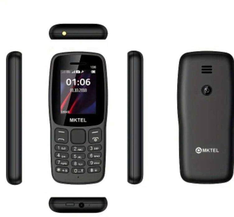 Нови от доставчик GSM,  телефони