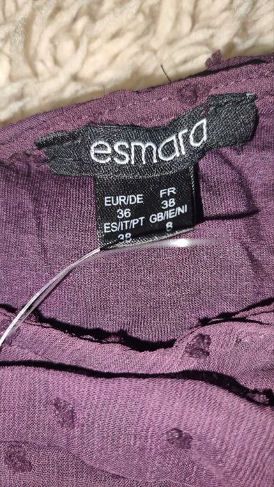 Лилава пролетно-лятна рокля