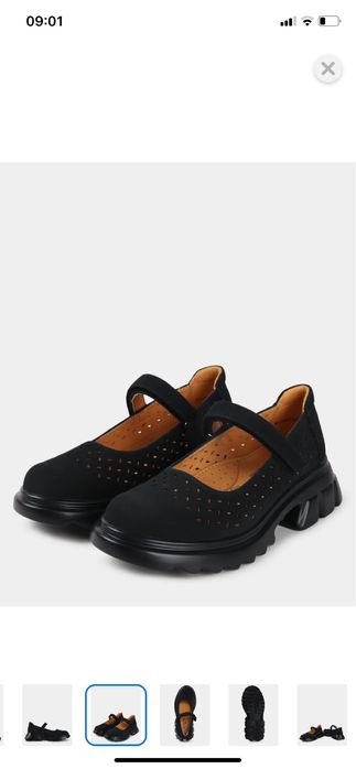 туфли футурино