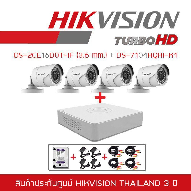 видеонаблюдение  HIK VISION звуковой камера