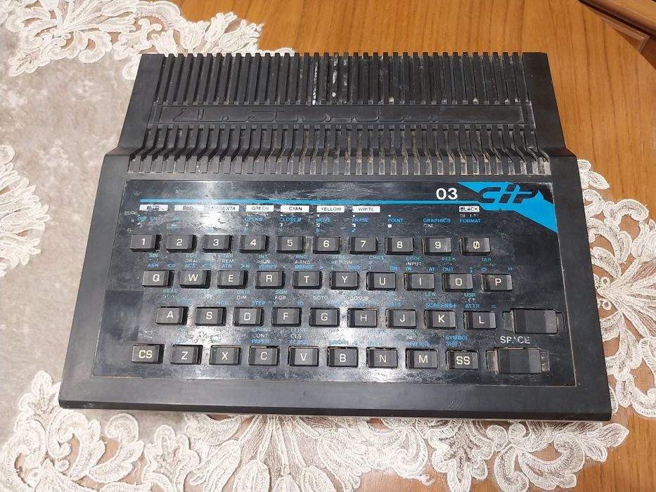 Calculator vechi