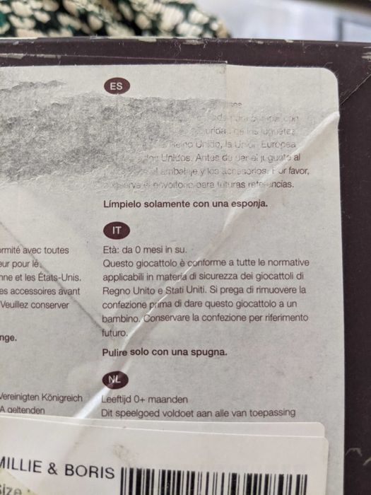 Копилка декоративная для детской комнаты керамика