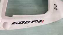 Опашен спойлер и кори за мотоциклет Honda 600f