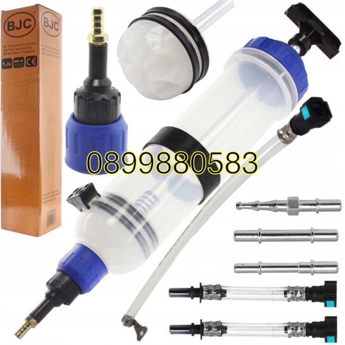 Шприц за масло с адаптори 1500мл BJC