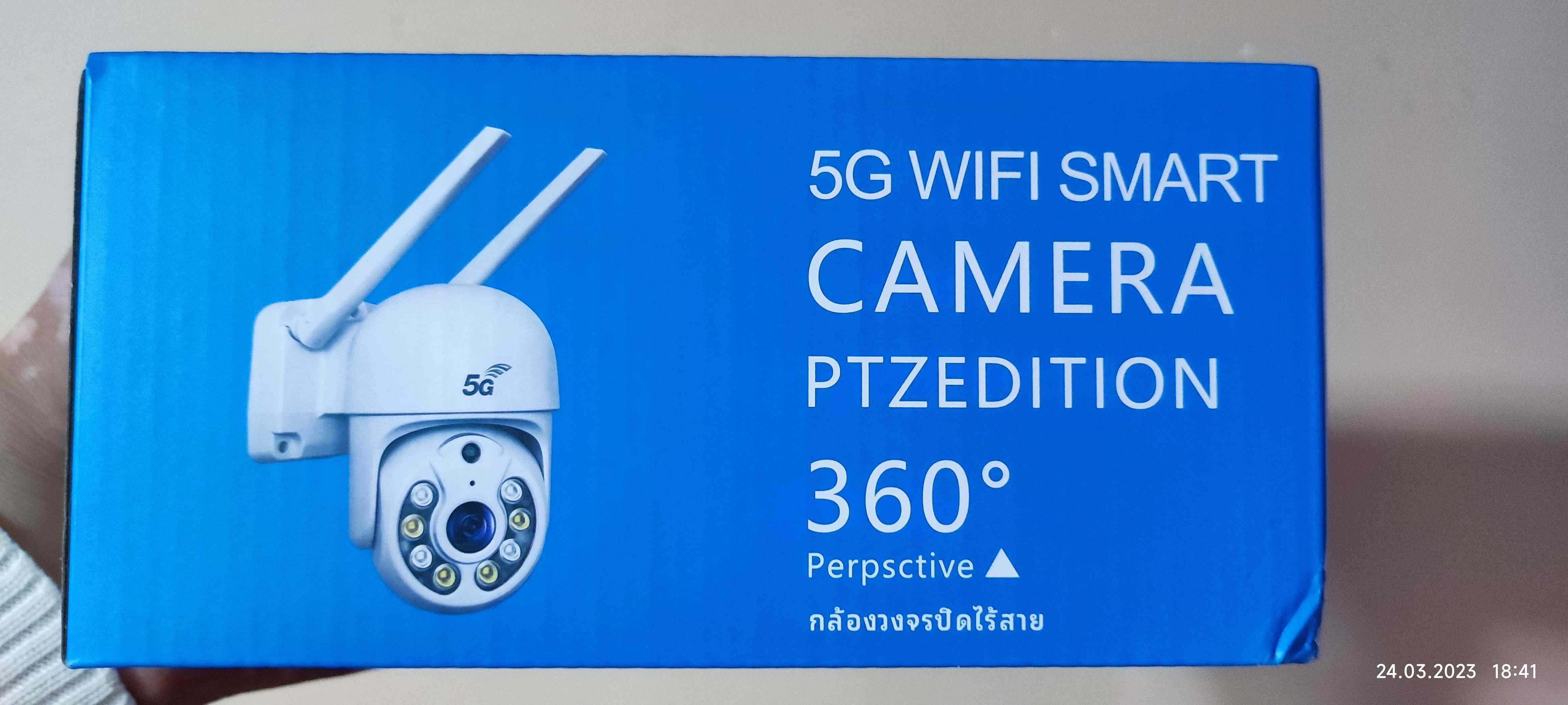 Smart WiFi 5G camera
