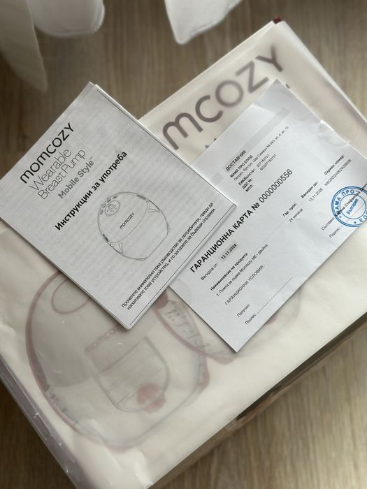 Помпа за кърма Momcozy M6 – Mobile Style™