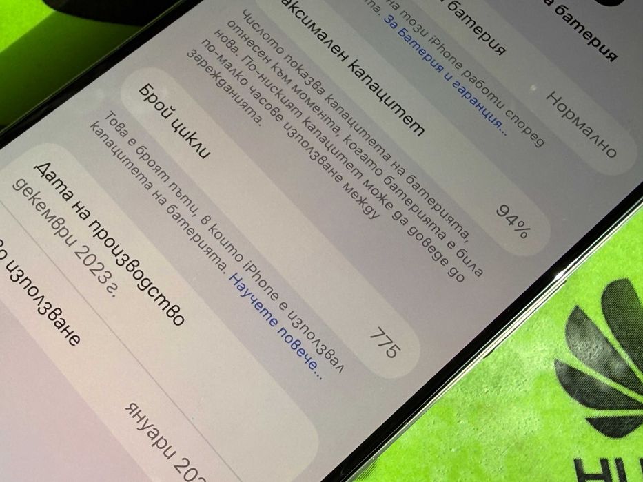 iPhone 15 Pro ESIM 128gb 94% батерия