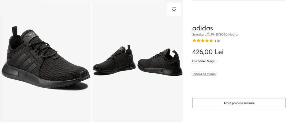 Sneakers Adidas X_PLR BY9260