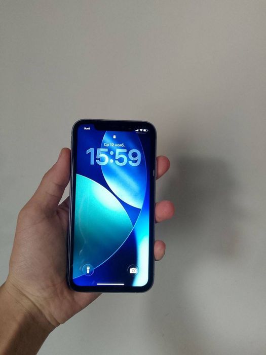 Iphone 11 srochniy