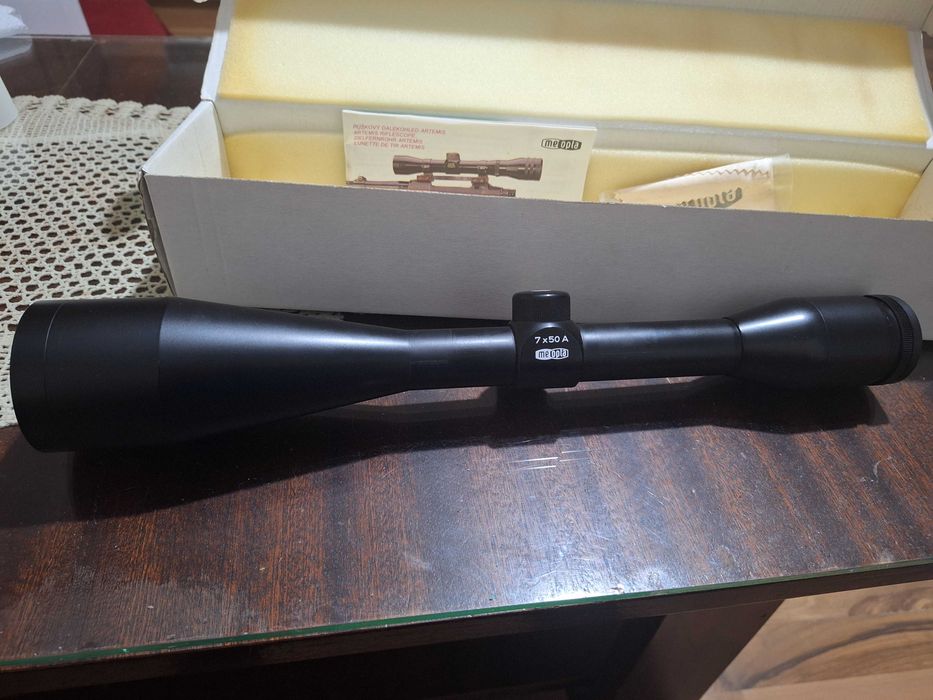 Оптика 7×50А ARTEMIS