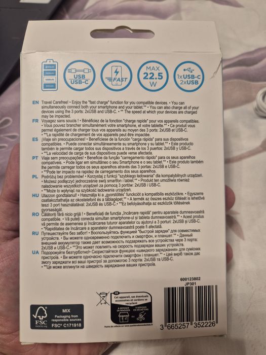 Baterie externă, 10.000 mAh, Fast Charge 22.5W USB tipe-C, Noua