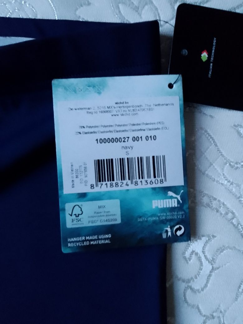 Мъжки бански Puma размер S