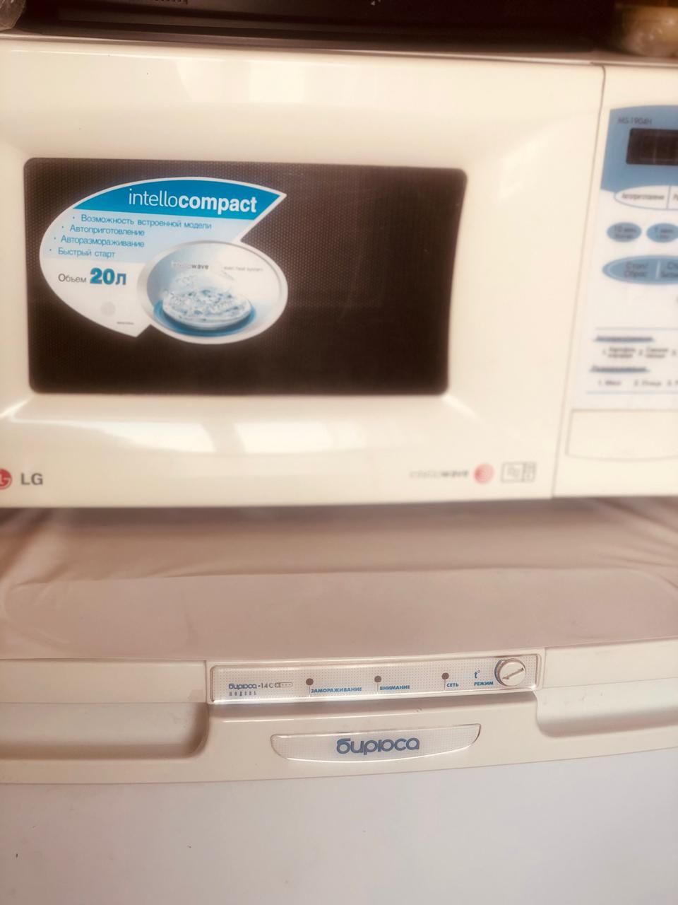 Микроволновка LG