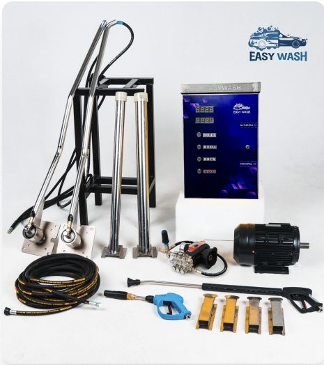 обарудование для автомойки самообслуживание