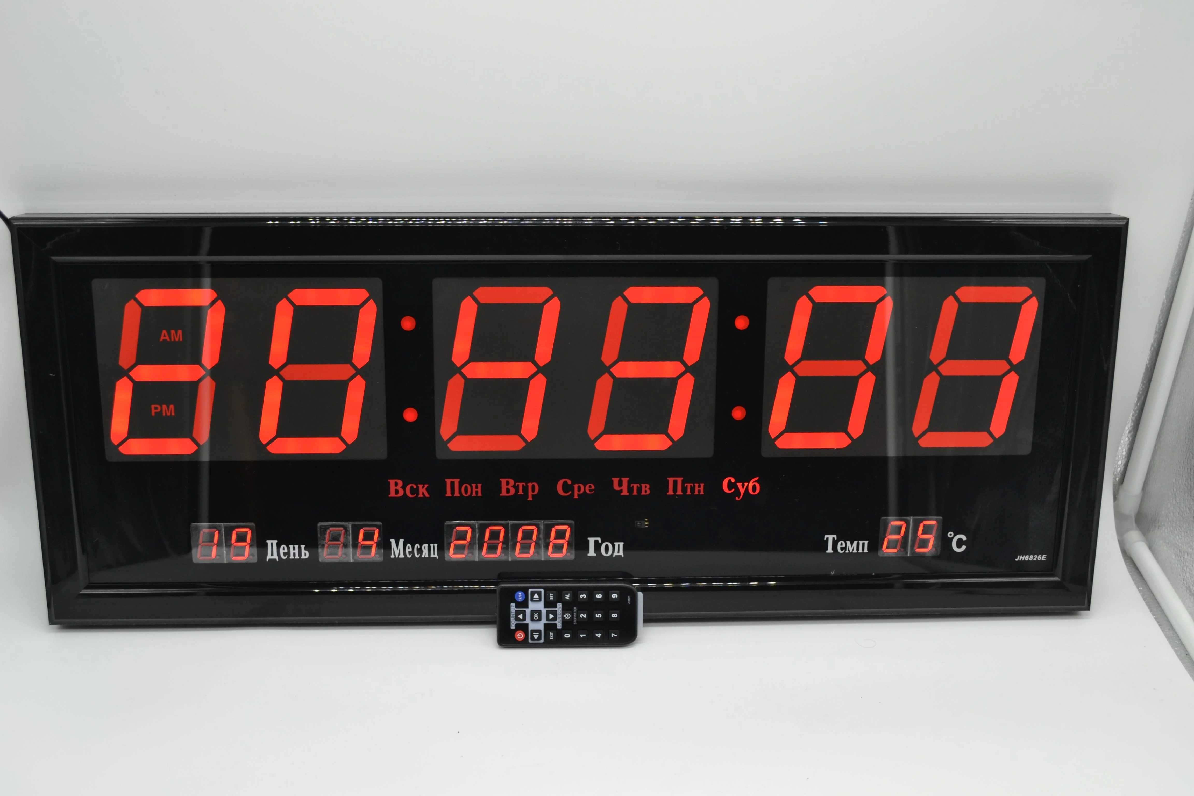 Электронные светодиодные настенные часы размером 50х30см