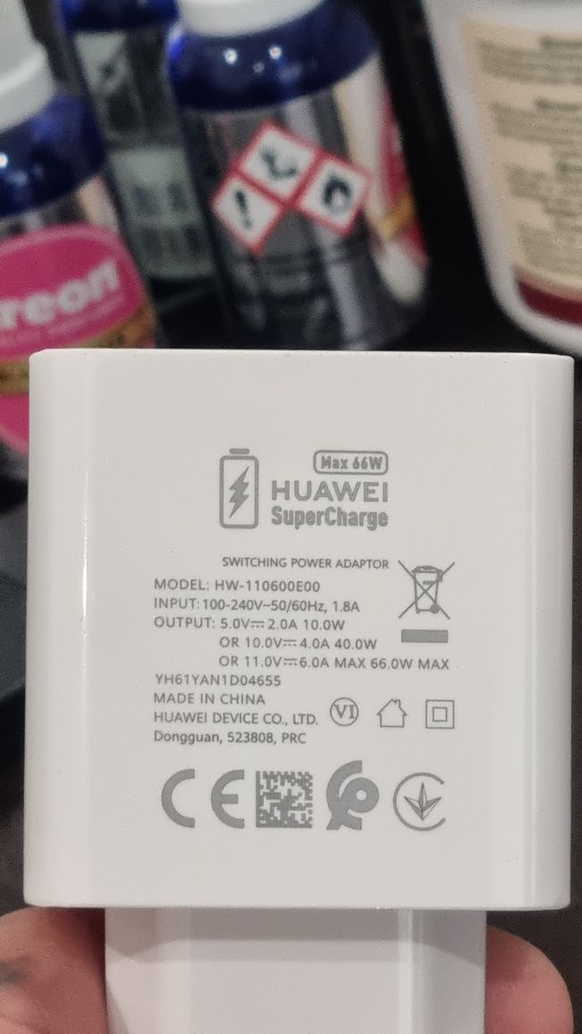 Incarcator Huawei 66 w