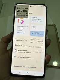 Redmi Note 11 Pro 5g 128gb