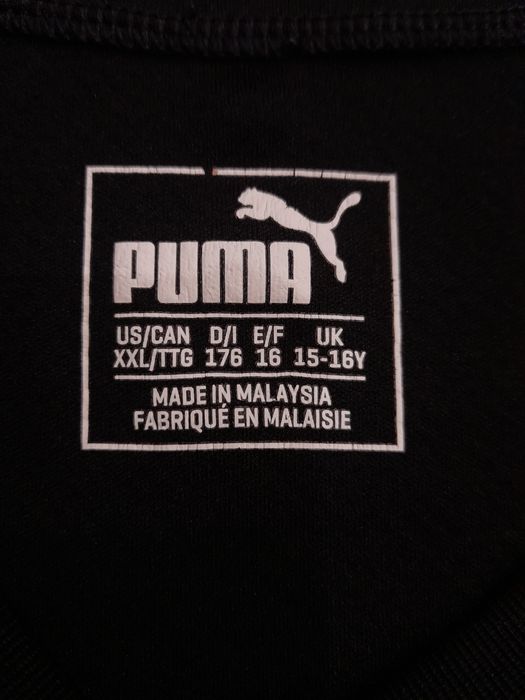 Милан - Пума - Milan - Puma - season 2018-2019