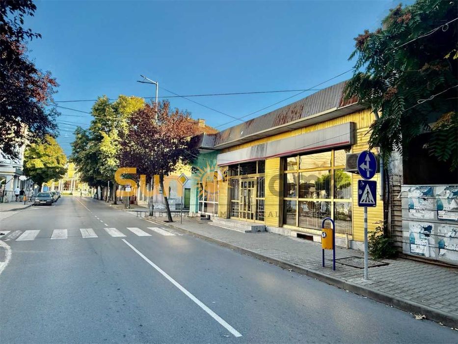 Продава се Офис в Свиленград - 350 кв.м за 858 €/кв.м - Снимка #1