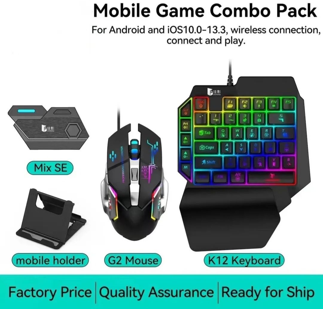 4 в 1 Мобильная игровая клавиатура мышь combo Pack