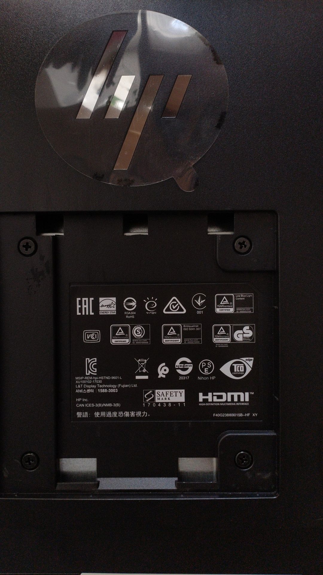Монитор HP E243i 24inch LCD