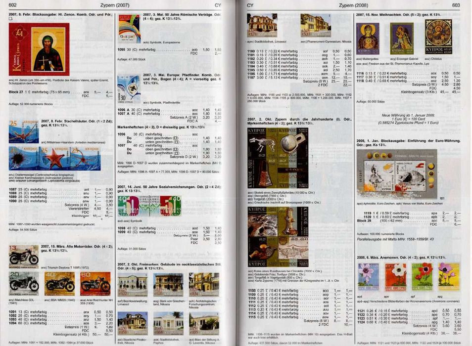 17 Михел каталози Европа 2017-2023 (на DVD)