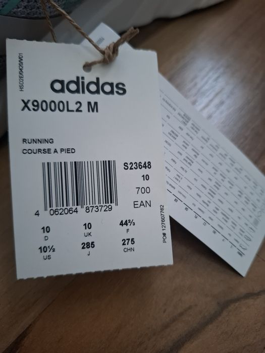 Adidas-Нови маратонки