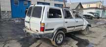 Toyota land cruiser 80 по запчастям