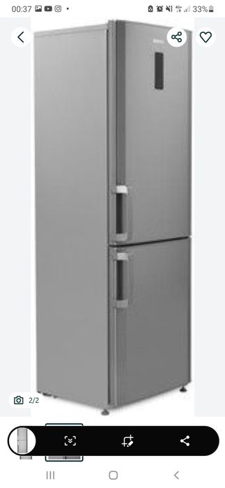 Продам холодильник ВЕКО