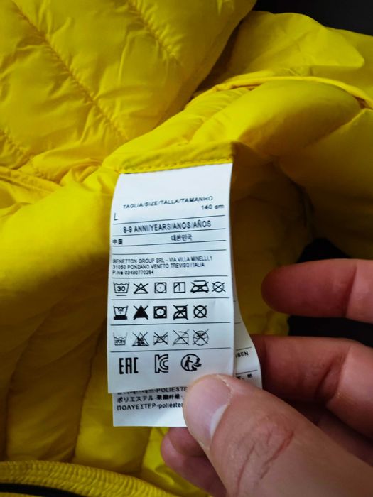 Детско яке Benetton 140см