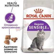 Суха храна за котки Royal Canin Sensible 33 10КГ.