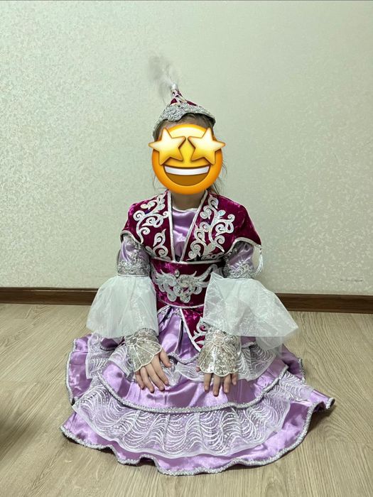 Казахский национальный костюм