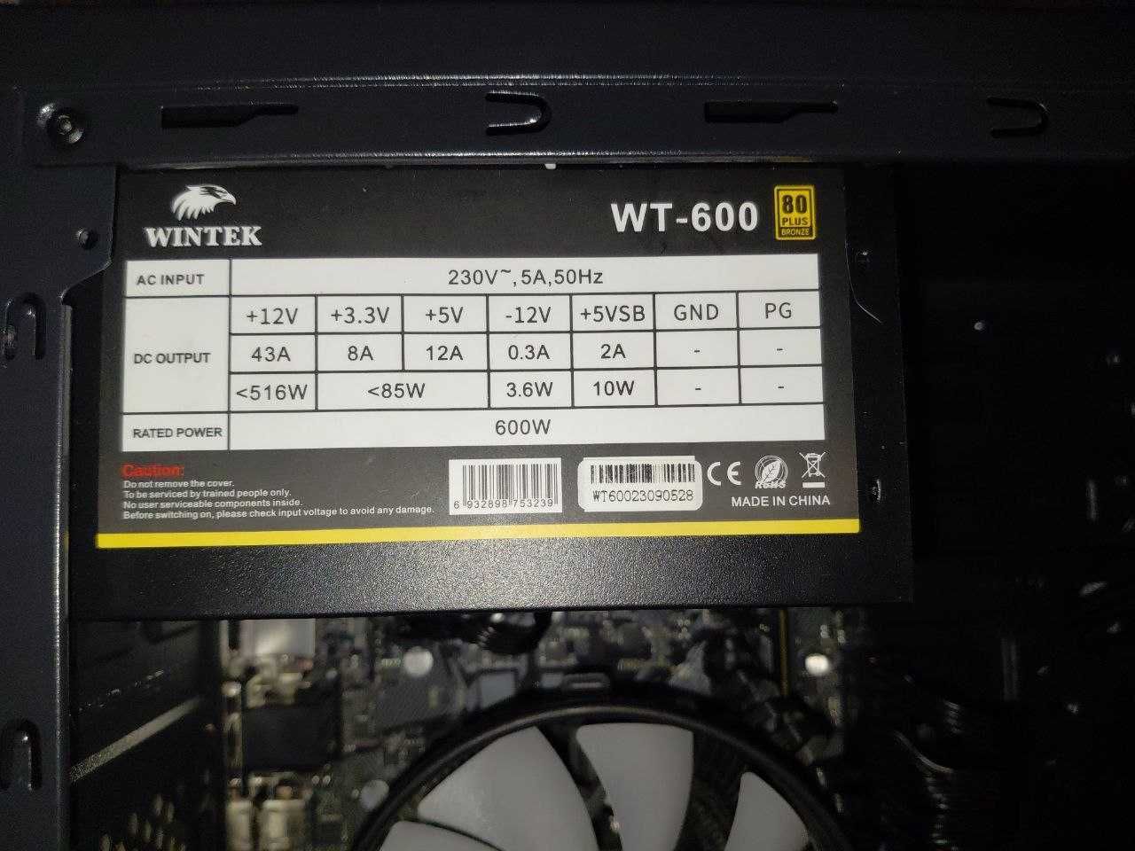 Системный блок i5-10400f