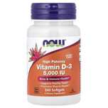 витамин Д3 5000 ед. 240 капсул. Vitamin d3 5000IU 240 softgels